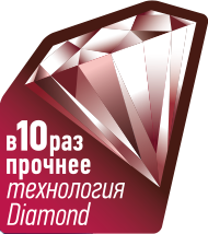 Краски Diamond — это красота и алмазная прочность покрытия.