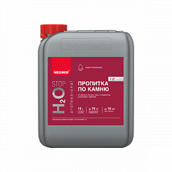NEOMID H2O STOP-Гидрофобизатор - влагоизолятор