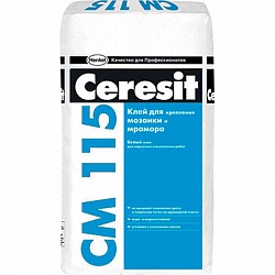 Клей для мозайки и мрамора Церезит СМ 115 / Ceresit СМ 115