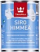 Краска для стен и потолков Tikkurila Siro Himmeä / Сиро Мат