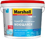 Marshall Export-2 профессиональная глубокоматовая водно- дисперсионная краска для стен и потолков