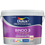 Глубокоматовая краска для стен и потолков Dulux Bindo 3