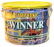 SYMPHONY WINNER / Симфония Виннер шелковисто-матовая полиуретановая универсальная антикоррозионная эмаль