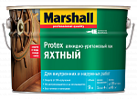 Marshall Protex Yat / Маршал Протекс Яхт Алкидно-уретановый прозрачный яхтный лак