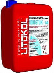 Добавка латексная для цементных затирочных смесей Litokol IDROSTUK-м