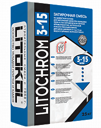 Затирка Litokol Litochrom 3-15 мм