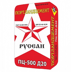 Цемент Русеан ПЦ-500 Д20 (40кг)