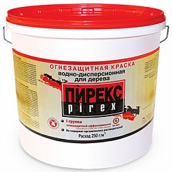 Огнезащитная краска для древесины ПИРЕКС / PIREX