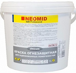 NEOMID-Огнезащитная краска для оцинкованных поверхностей