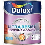 Краска для стен в офисе Dulux Ultra Resist Гостиные и Офисы