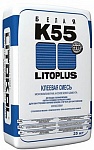 Клей для укладки мозаики LITOPLUS K55