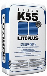 Клей для укладки мозаики LITOPLUS K55