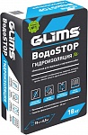 Цементная гидроизоляция Glims BoдoStop / Глимс водостоп, 18 кг