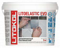 Реактивный плиточный клей Litokol / Литокол Litoelastic EVO