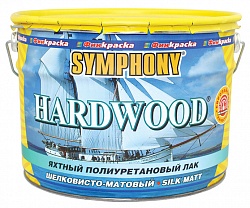 SYMPHONY HARDWOOD / Симфония Хардвуд Яхтный лак Быстросохнущий влагостойкий полиуретановый лак с УФ-фильтром