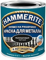 Hammerite краска для металла‌ (гладкая полуматовая)