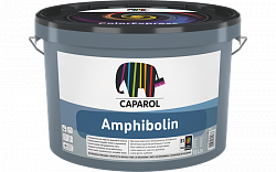 Универсальная суперкраска Caparol Capamix Amphibolin Bas 1