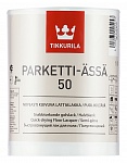 Лак для пола Tikkurila Parketti Assa / Паркетти-Ясся