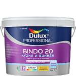 Dulux Bindo 20 Полуматовая водно-дисперсионная краска для стен и потолков