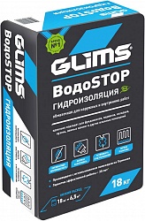 Цементная гидроизоляция Glims BoдoStop / Глимс водостоп, 18 кг