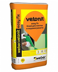 Клей для плитки и керамогранита Vetonit Easy Fix