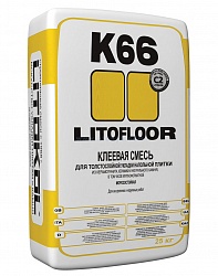 Плиточный клей для напольной плитки LITOKOL LITOFLOOR K66
