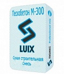 Пескобетон М-300 LUIX / ЛЮИКС